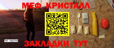 твердый Дубна