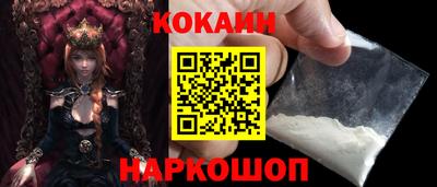 стаф Донской