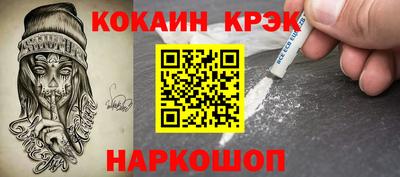 твердый Дубна