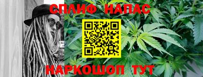 метамфетамин Донецк