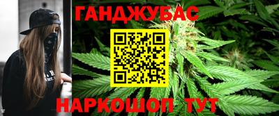 стаф Донской