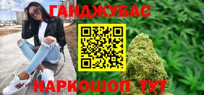 стаф Донской