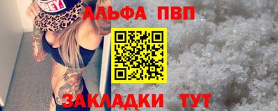 стаф Донской