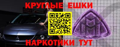 стаф Донской
