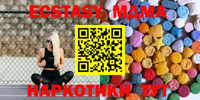прущая мука Заволжье