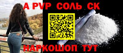 прущие грибы Жуковский