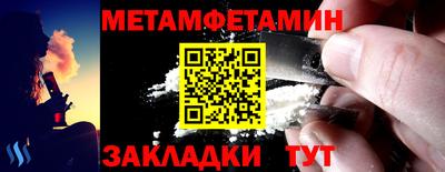 твердый Дубна