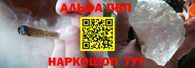твердый Дубна