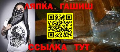твердый Дубна