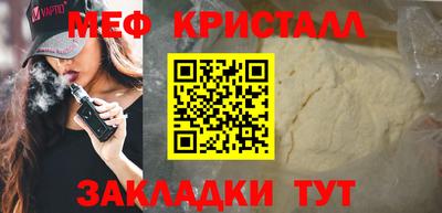 твердый Дубна