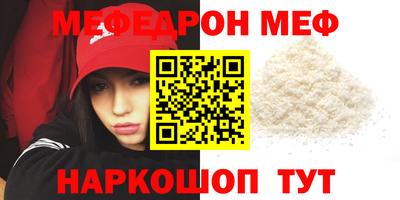 твердый Дубна