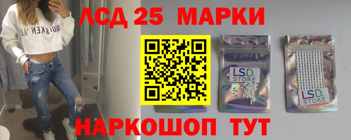 А ПВП Магнитогорск