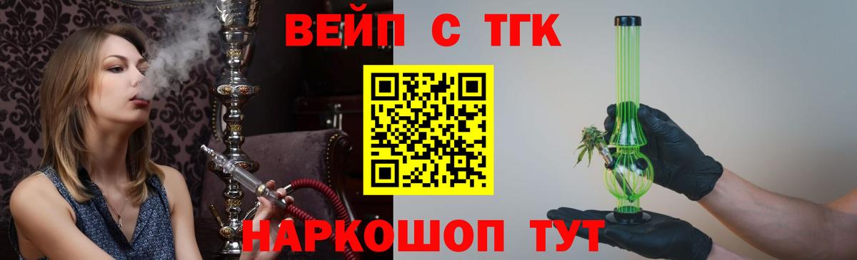 Гашиш  Cocaine  Магнитогорск  Вход с VPN  ЭКСТАЗИ  Конопля  МДМА  МЕФ   Лсд 25 